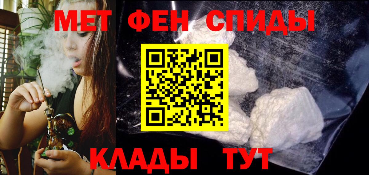НБОМе Балахна