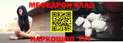 кокаин премиум Аргун
