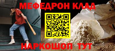 кокаин премиум Аргун
