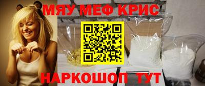 кокаин премиум Аргун