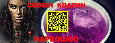 бутират Апрелевка