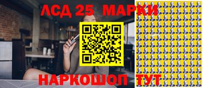 кокаин премиум Аргун