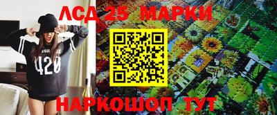 кокаин премиум Аргун