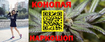 кокаин премиум Аргун