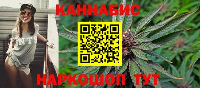 кокаин премиум Аргун