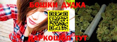 кокаин премиум Аргун