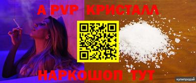 кокаин премиум Аргун