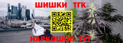 кокаин премиум Аргун