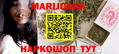 кокаин премиум Аргун
