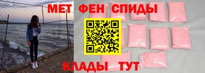 бутират Апрелевка
