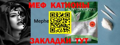 бутират Апрелевка