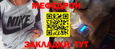 кокаин премиум Аргун